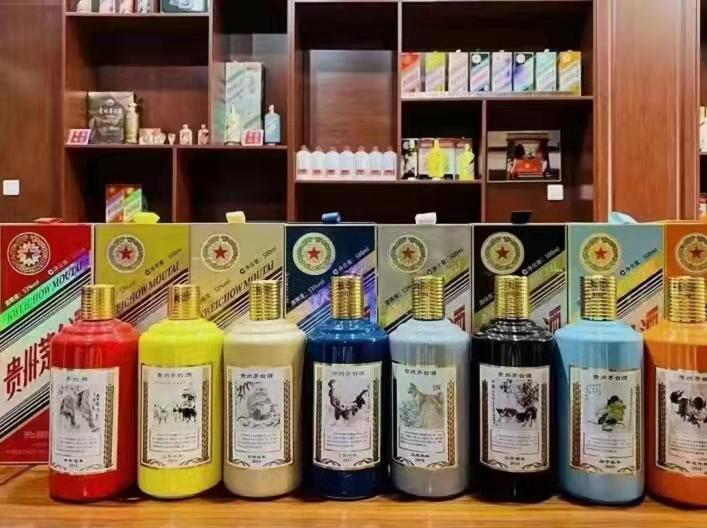 河东区街道名酒鉴定部分方法